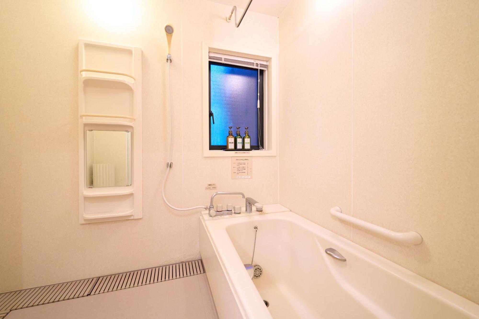 איטו Suite Villa Izukogen Prime מראה חיצוני תמונה